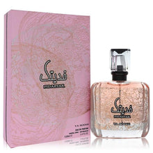 Load image into Gallery viewer, Ard Al Zaafaran Fidaetak Ya Roohi By Al Zaafaran (Unisex)