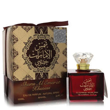 Load image into Gallery viewer, Ard Al Zaafaran Shams Al Emarat Khususi By Al Zaafaran (Unisex)