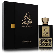 Load image into Gallery viewer, Areej Al Sheila By Swiss Arabian Perfume for Women