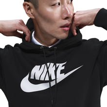 Load image into Gallery viewer, Nike Mens Fleece Pullover Hoodie - Black