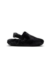 Load image into Gallery viewer, Nike Women's Calm Mule SE - Black