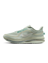 Load image into Gallery viewer, Nike Mens Pegasus Premium - Jade Horizon
