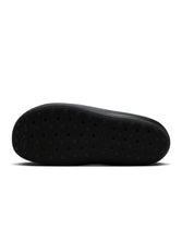 Load image into Gallery viewer, Nike Mens ReactX Rejuven8 - Black