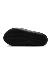 Load image into Gallery viewer, Nike Mens ReactX Rejuven8 - Triple Black