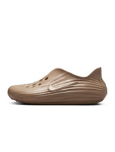 Load image into Gallery viewer, Nike Mens ReactX Rejuven8 - Khaki