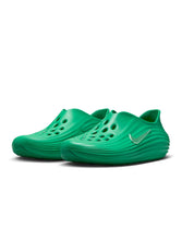 Load image into Gallery viewer, Nike Mens ReactX Rejuven8 - Stadium Green