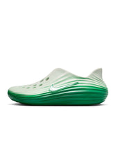 Load image into Gallery viewer, Nike Mens ReactX Rejuven8 - Malachite