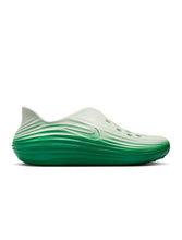Load image into Gallery viewer, Nike Mens ReactX Rejuven8 - Malachite