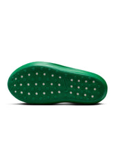 Load image into Gallery viewer, Nike Mens ReactX Rejuven8 - Malachite