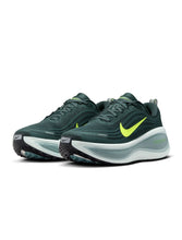 Load image into Gallery viewer, Nike Mens Vomero Plus - Seaweed