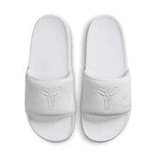 Load image into Gallery viewer, Nike Mens Kobe Offcourt Slides - White