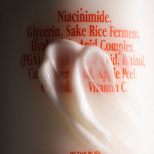 Load image into Gallery viewer, Daily Drench Body Cream | In The Buff