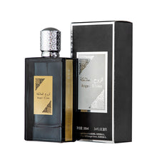 Load image into Gallery viewer, Perfume for Men Long-Lasting Light Scent Middle East Dubai UAE Fragrance