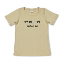Load image into Gallery viewer, Short sleeves duck dog kids boys shirt