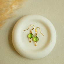 Load image into Gallery viewer, Ballet Drop Earrings