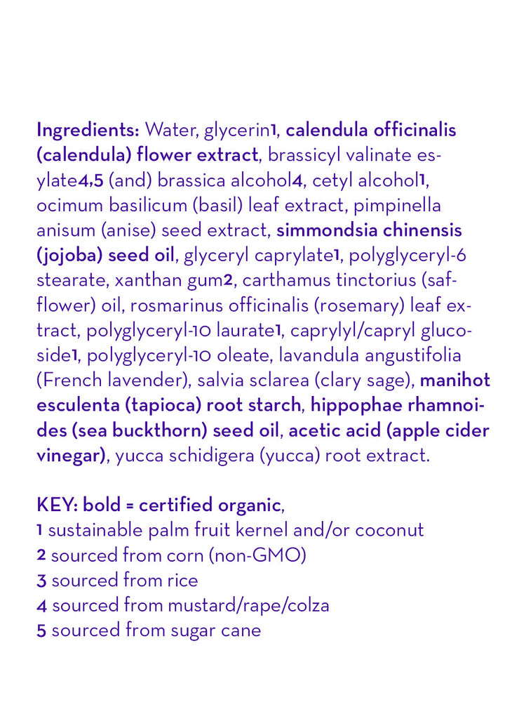 California Kids® #Calendula™ Hair Conditioner
