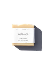 Load image into Gallery viewer, Fragrance Free Handmade Tallow + Goat Milk Soap Bar Trio