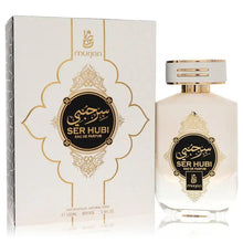 Load image into Gallery viewer, Dumont Murjan Ser Hubi By Dumont Paris (Unisex)