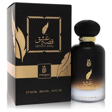 Load image into Gallery viewer, Dumont Murjan Qessat Ishq By Dumont Paris (Unisex)