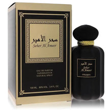Load image into Gallery viewer, Dumont Murjan Seher Al Ameer By Dumont Paris (Unisex)
