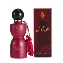 Load image into Gallery viewer, Perfume for Men Long-Lasting Light Scent Middle East Dubai UAE Fragrance