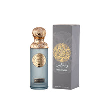Load image into Gallery viewer, Perfume for Men Long-Lasting Light Scent Middle East Dubai UAE Fragrance