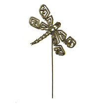 Load image into Gallery viewer, Designer Dragonfly Garden Stake