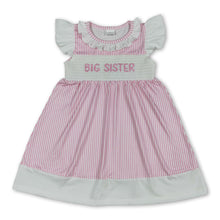 Load image into Gallery viewer, Flutter sleeves big sister smocked stripe girls dresses