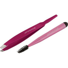 Load image into Gallery viewer, JAPONESQUE Beauty Tool Brow Builder Set 7ct - New