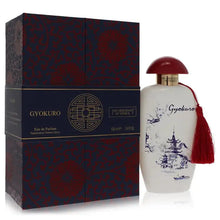Load image into Gallery viewer, Merchant Of Venice Gyokuro By The Merchant Of Venice (Unisex)