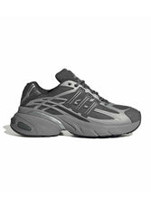 Load image into Gallery viewer, Adidas Mens Adistar XLG 2.0 - Grey