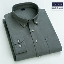 Load image into Gallery viewer, Button Down Collar Shirts 100% Cotton Men's