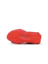 Load image into Gallery viewer, Nike Womens Fontanka Edge - Bright Crimson
