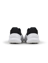 Load image into Gallery viewer, Adidas Mens Adifom Trxn - Black/White