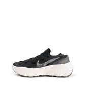 Load image into Gallery viewer, Nike Space Hippie - Womens
