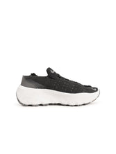 Load image into Gallery viewer, Nike Space Hippie - Womens