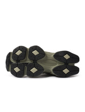 Load image into Gallery viewer, New Balance Mens 9060 Lifestyle Shoes - Green
