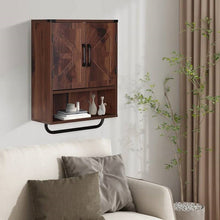 Load image into Gallery viewer, Farmhouse Bathroom Wall Cabinet with Towel Bar in Brown Wood Finish