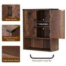 Load image into Gallery viewer, Farmhouse Bathroom Wall Cabinet with Towel Bar in Brown Wood Finish