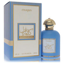 Load image into Gallery viewer, Dumont Murjan Kalimat Ghazal By Dumont Paris (Unisex)