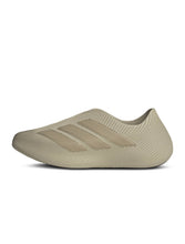 Load image into Gallery viewer, Adidas Mens Purechill - Khaki