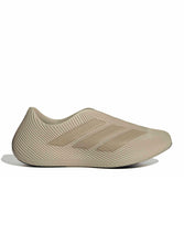 Load image into Gallery viewer, Adidas Mens Purechill - Khaki