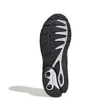 Load image into Gallery viewer, Adidas Mens Adistar Control 5 - Black