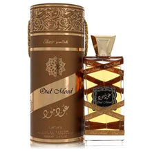 Load image into Gallery viewer, Oud Mood Elixir By Lattafa (Unisex)