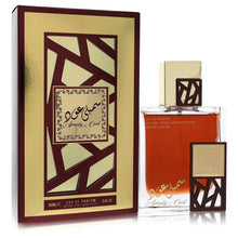 Load image into Gallery viewer, Simply Oud By Lattafa (Unisex)