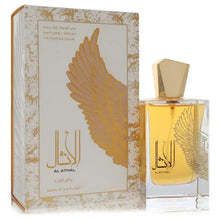 Load image into Gallery viewer, Lattfa Al Athal By Lattafa (Unisex)