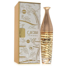 Load image into Gallery viewer, Sondos By Lattafa Perfume for Women