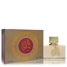 Load image into Gallery viewer, Al Dur Al Maknoon Gold By Lattafa (Unisex)