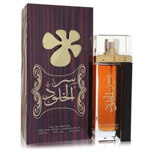 Load image into Gallery viewer, Ser Al Khulood By Lattafa (Unisex)