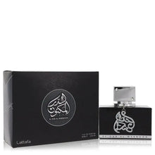 Load image into Gallery viewer, Al Dur Al Maknoon Silver By Lattafa (Unisex)